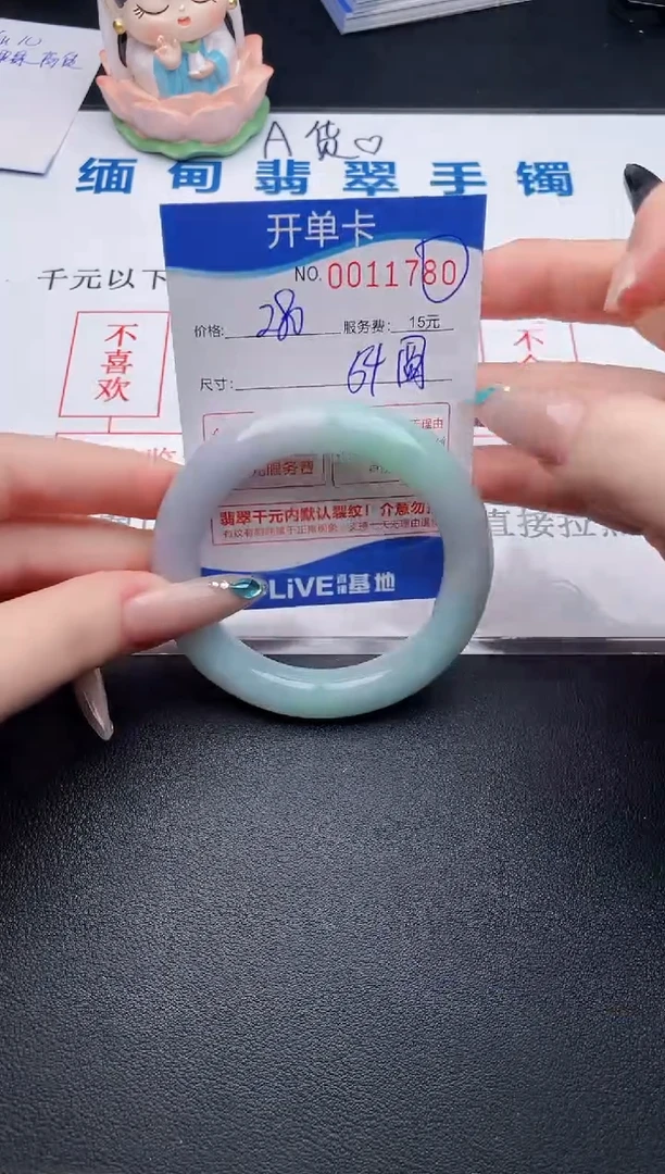 80 拍哪个图片就是发哪个