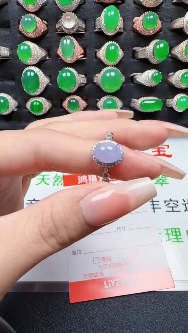 【闪购商品】翡翠戒指银S925镶嵌3035