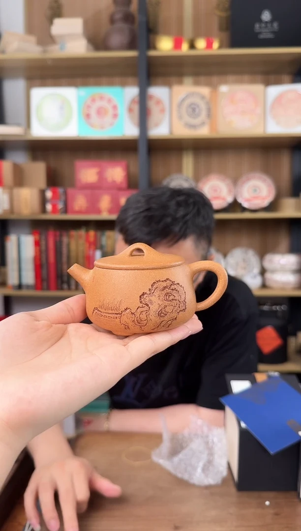 茶壶紫砂C****.#6紫砂壶