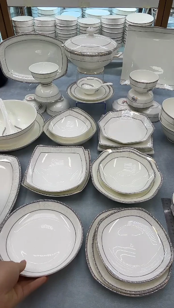 骨瓷玲珑小勺4个5奥2个