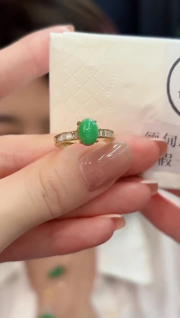 未镶嵌戒指翡翠 缅甸A货/支持复检/一件