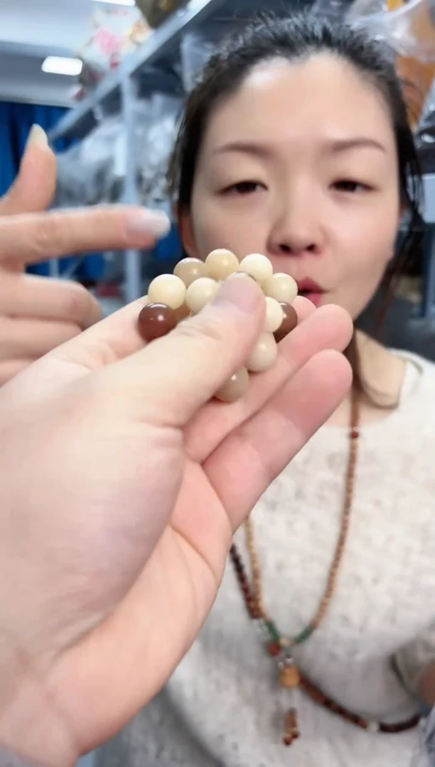 【闪购商品】白玉菩提手串12mm多宝圆珠单圈