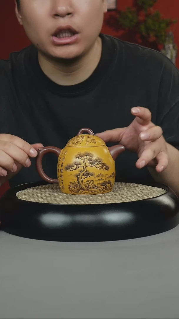 茶壶紫砂黄段泥 秦权