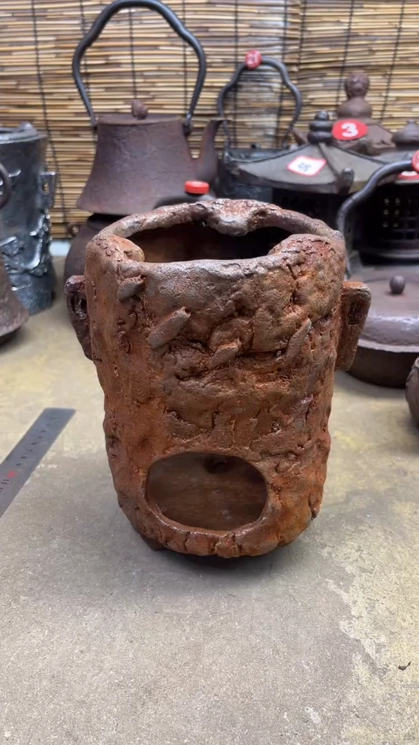 大*炉炉炉炉炉炉炉