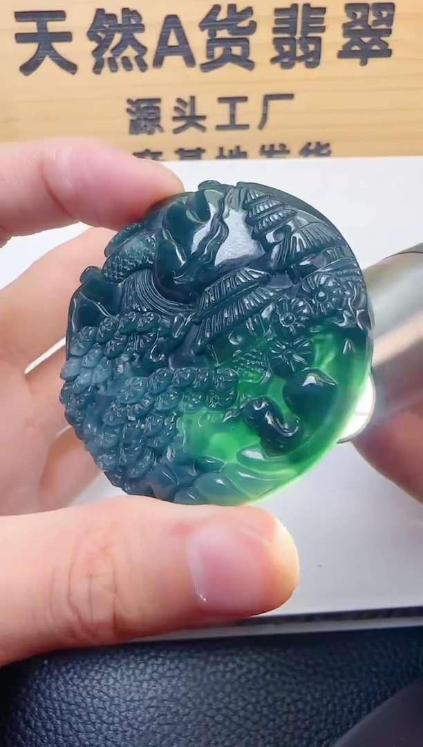 颈饰未镶嵌翡翠天然A货翡翠  多样性随机发其一