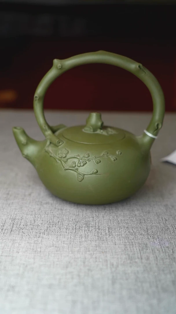 铜山**丹TZ02095近现代紫砂提梁壶