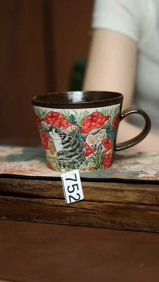 紫霞设计师 咖啡杯