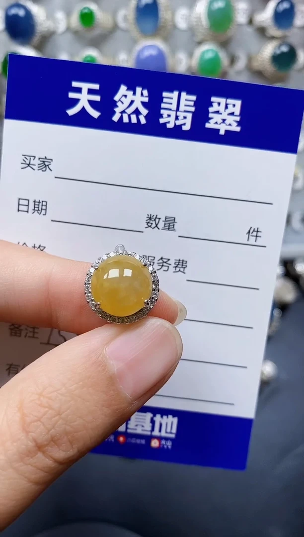 翡翠戒指银S925镶嵌154