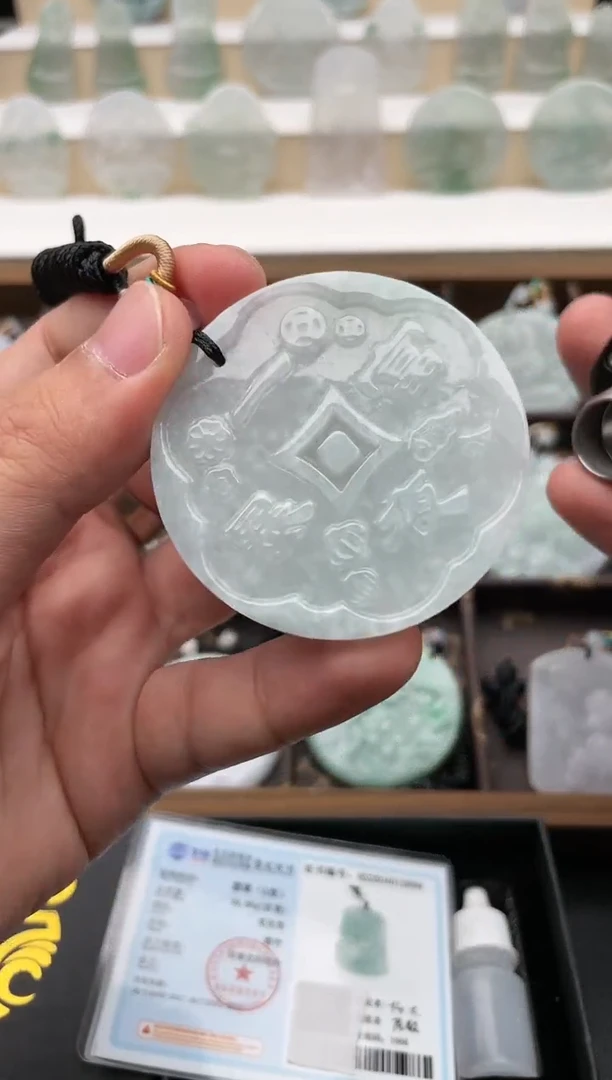 翡翠未镶嵌颈饰..../5/9/ 236