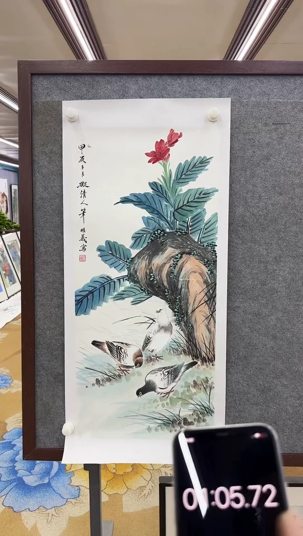 【闪购商品】绘画M 邵明义 -三尺-花鸟国画