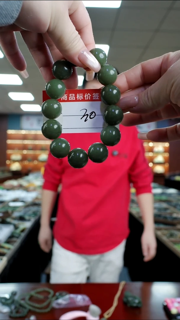 未镶嵌手链透闪石质玉手串