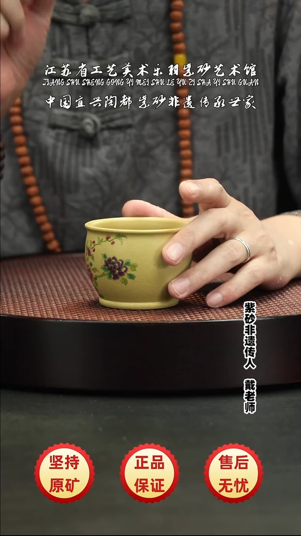茶壶紫砂宜兴紫砂
