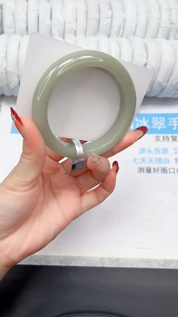 未镶嵌手镯石英质玉116-59.1D