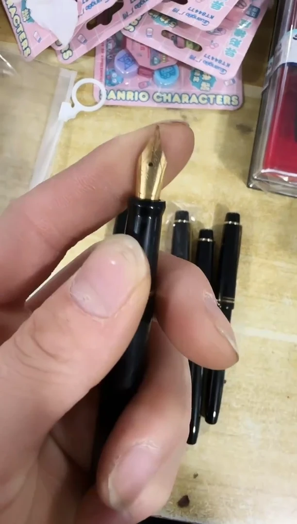 贝发- 故宫文具 钢笔 5支