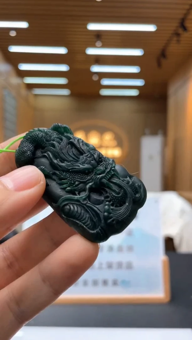 未镶嵌定制翡翠********681