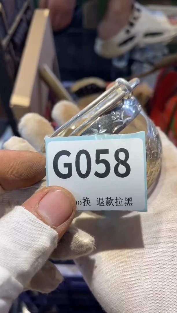 瓷片东*表弟直播链接火爆火爆