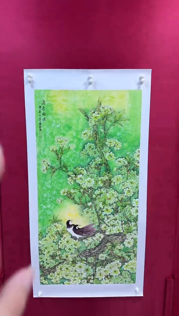 国画18李庆友李庆友李庆友W