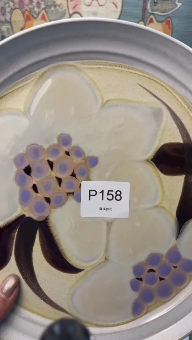 瓷片与***，    P158