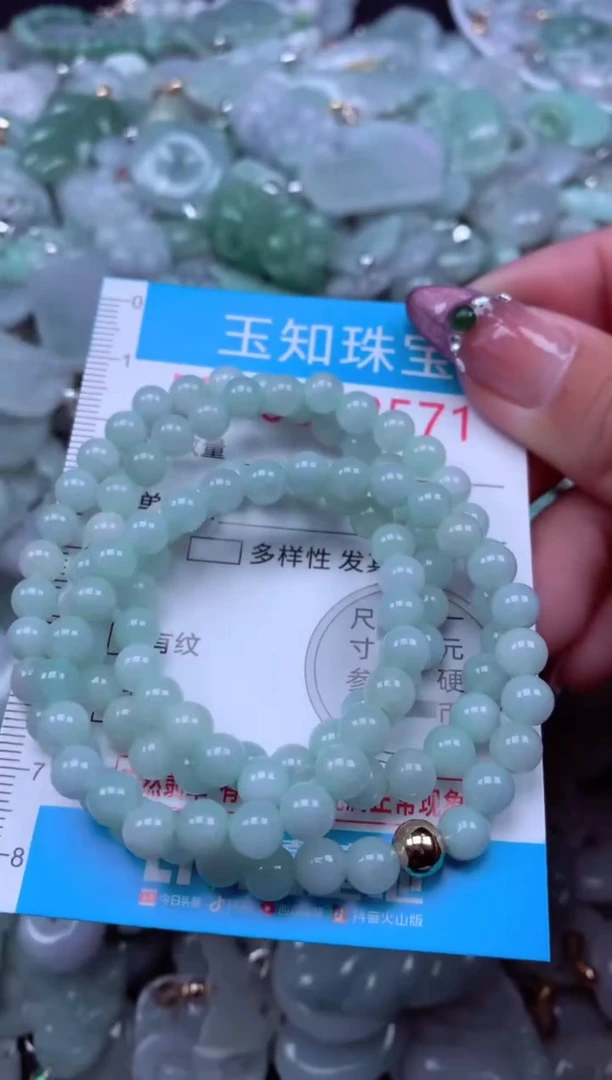 吊坠(不含链)未镶嵌翡翠2571