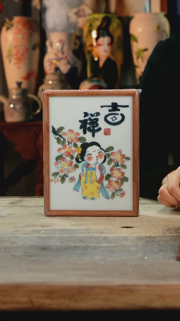 【闪购商品】瓷片景德镇纯手工釉下彩精品花瓶