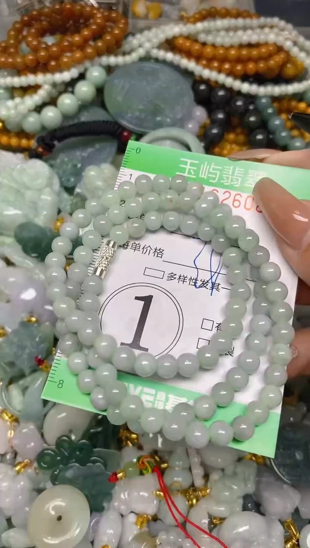 翡翠未镶嵌颈饰闪购0162608