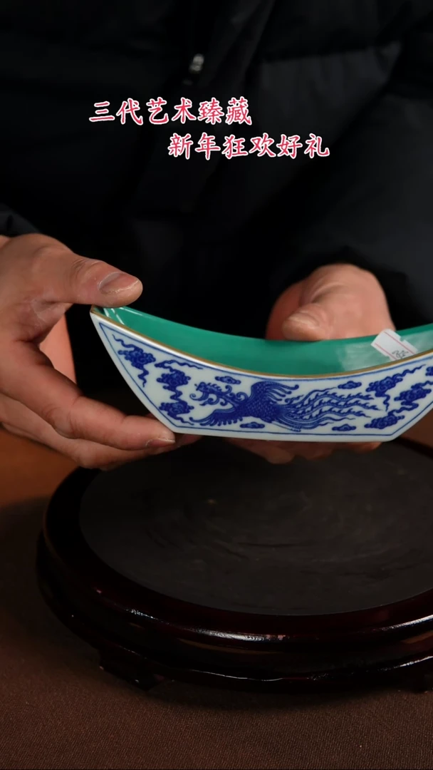 【闪购商品】景德镇陶瓷11111111111111