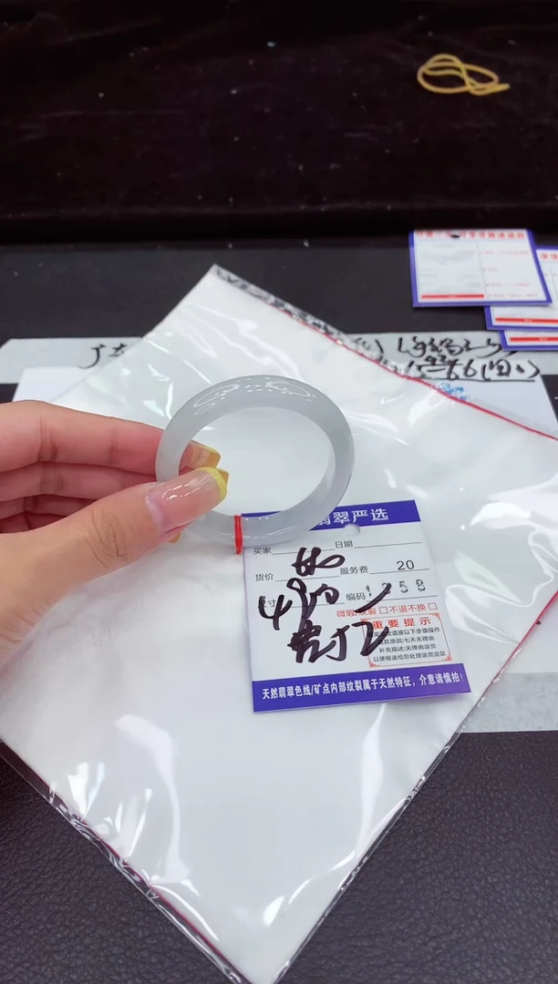 未镶嵌手镯翡翠111111111111111
