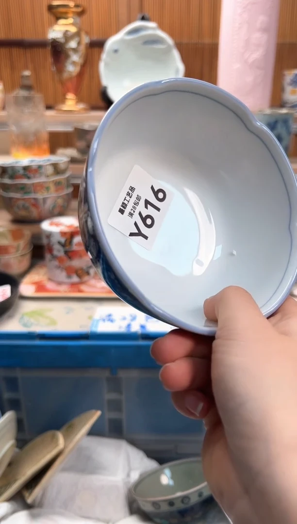 瓷片左***活616Y满28包邮 不满找客服延迟发货