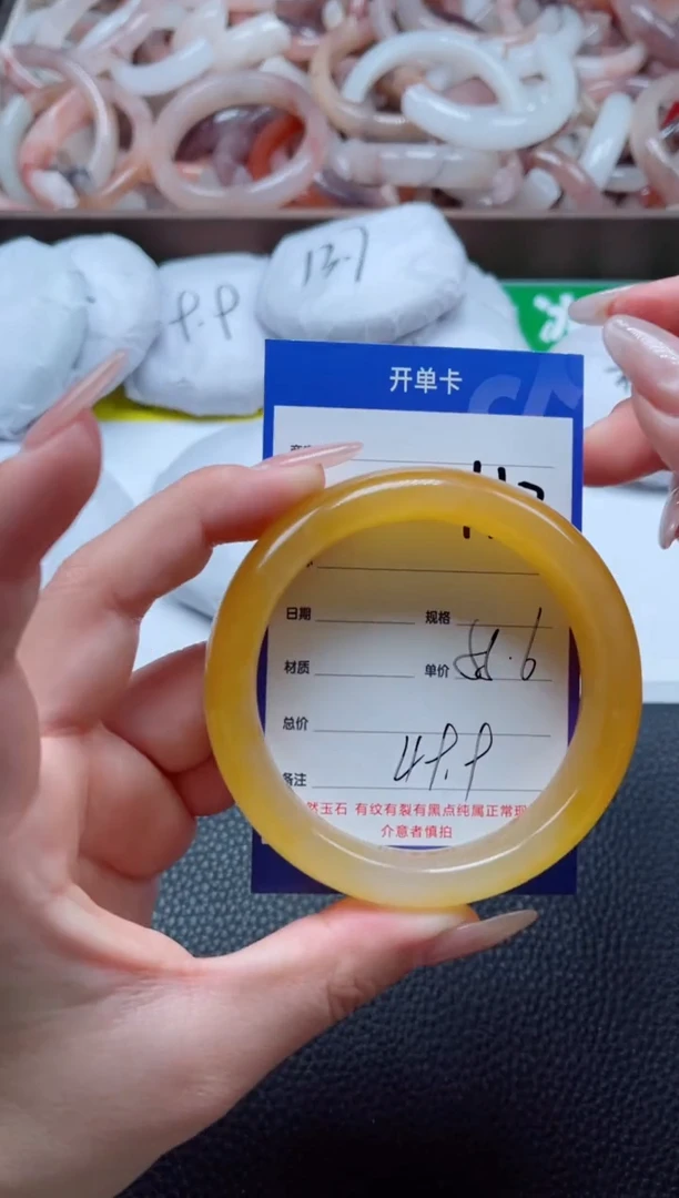 【闪购商品】石英质玉手镯未镶嵌112-58