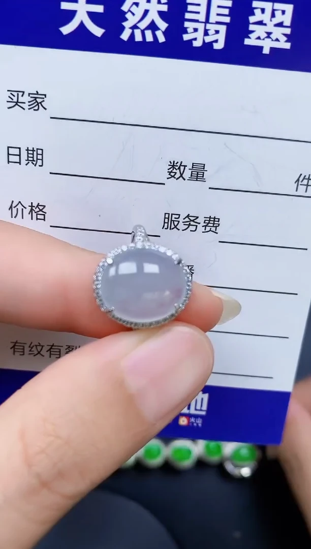 翡翠戒指银S925镶嵌280