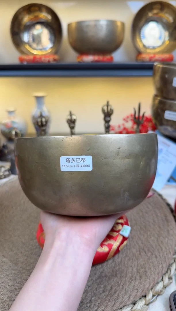 【闪购商品】647685858686868