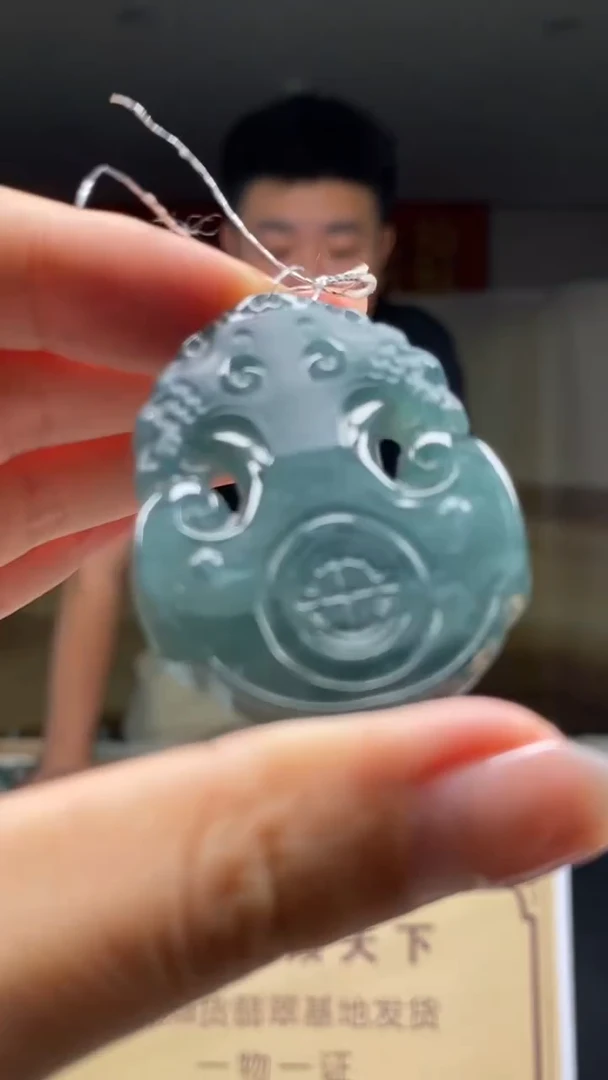 定制翡翠未镶嵌********546