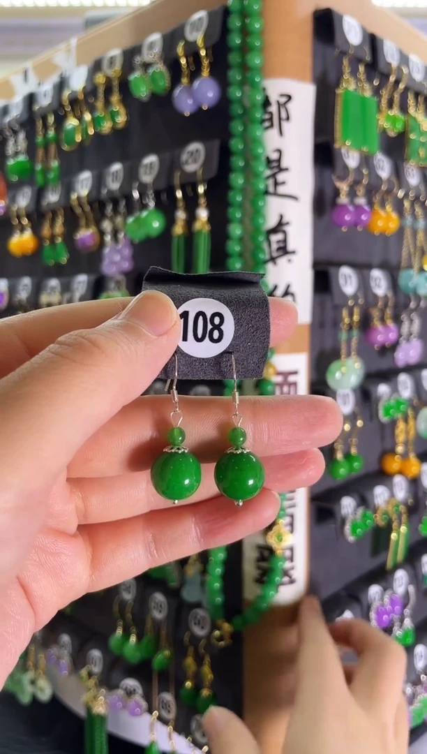 翡翠银S925镶嵌耳饰108....