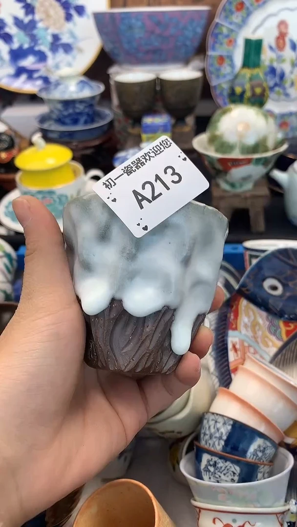 【闪购商品】瓷片啊啊啊啊啊啊啊啊啊啊