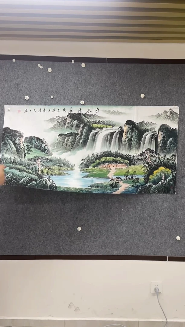 国画专属补贴链接0000FULI