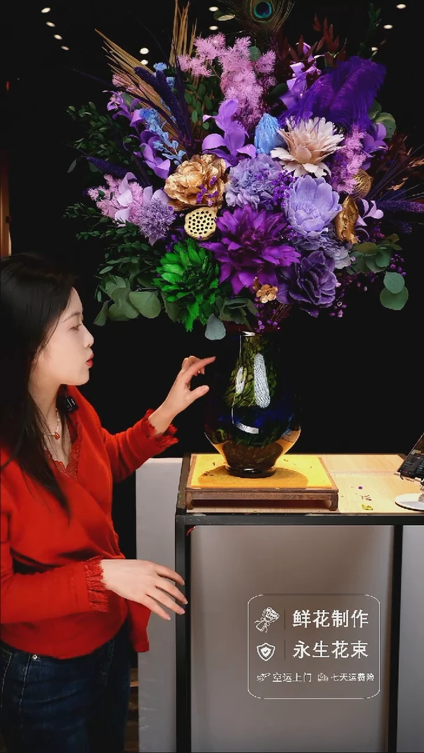 手工艺品琉璃手工花器花束空运包邮送货上门-以图片为准