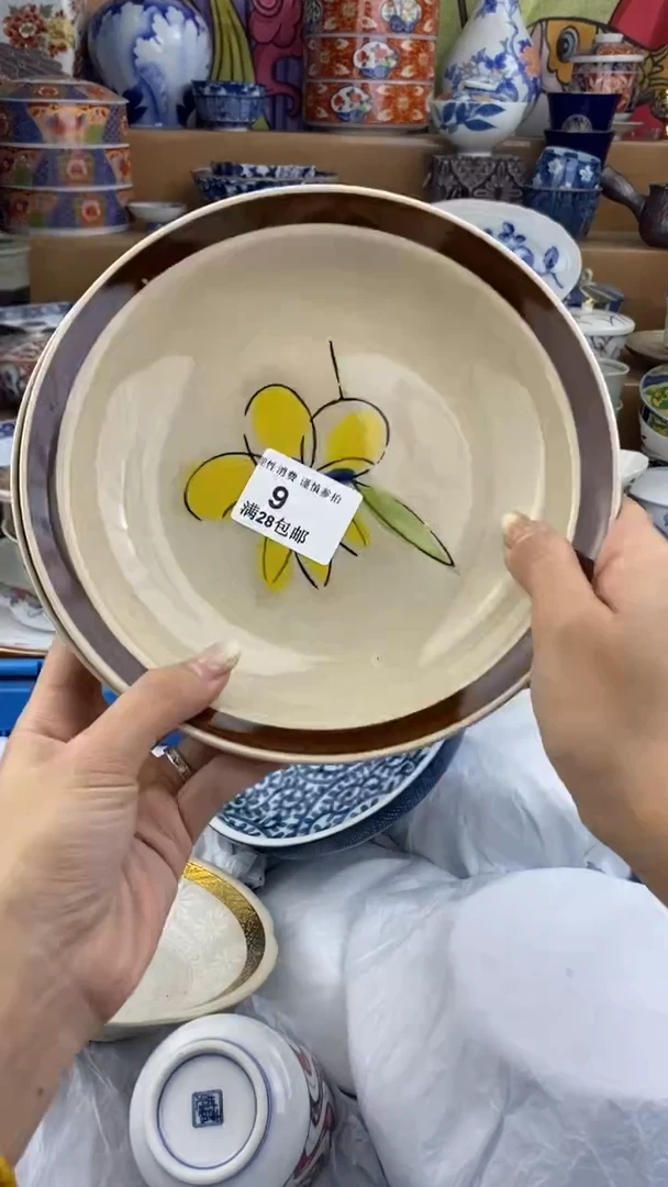 【闪购商品】杯瓷色工艺品品品品009