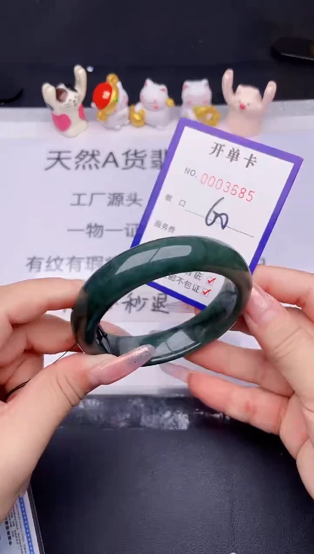 未镶嵌手镯翡翠翡翠手镯未镶嵌