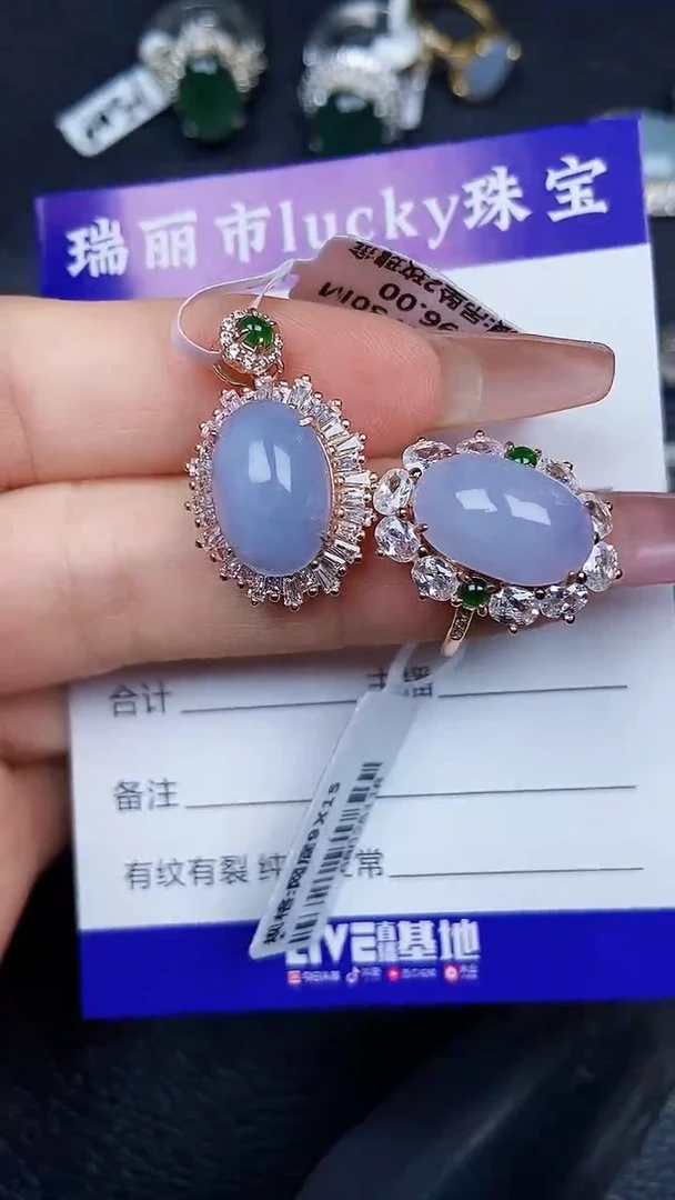 颈饰银S925镶嵌翡翠8076