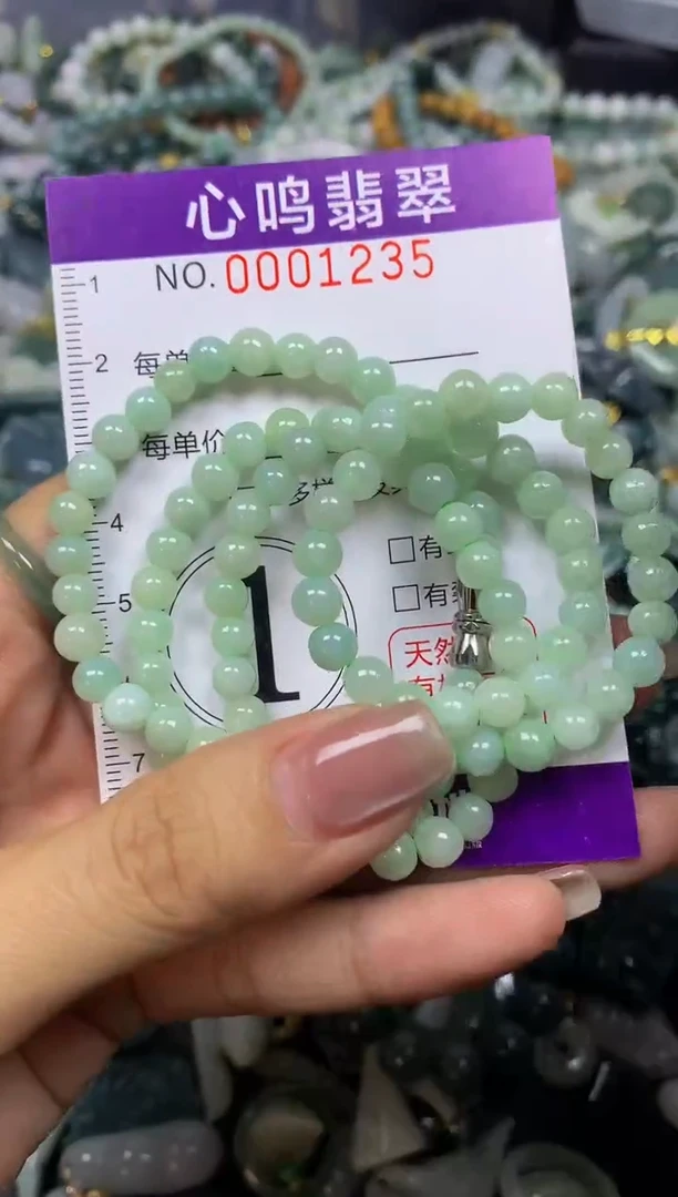 翡翠未镶嵌颈饰闪购001235