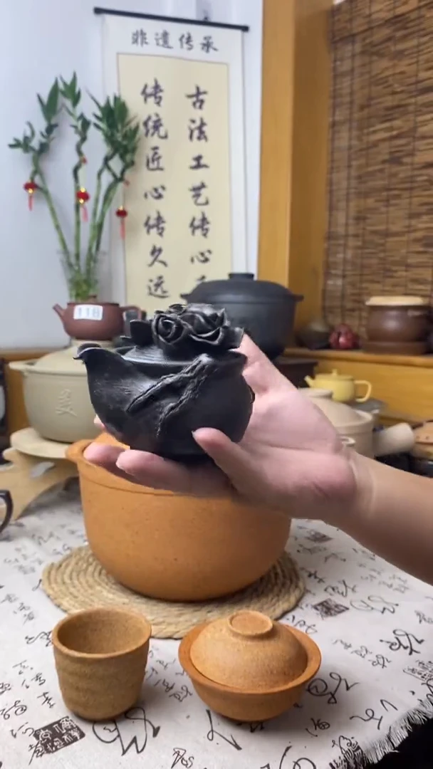 花宝瓶