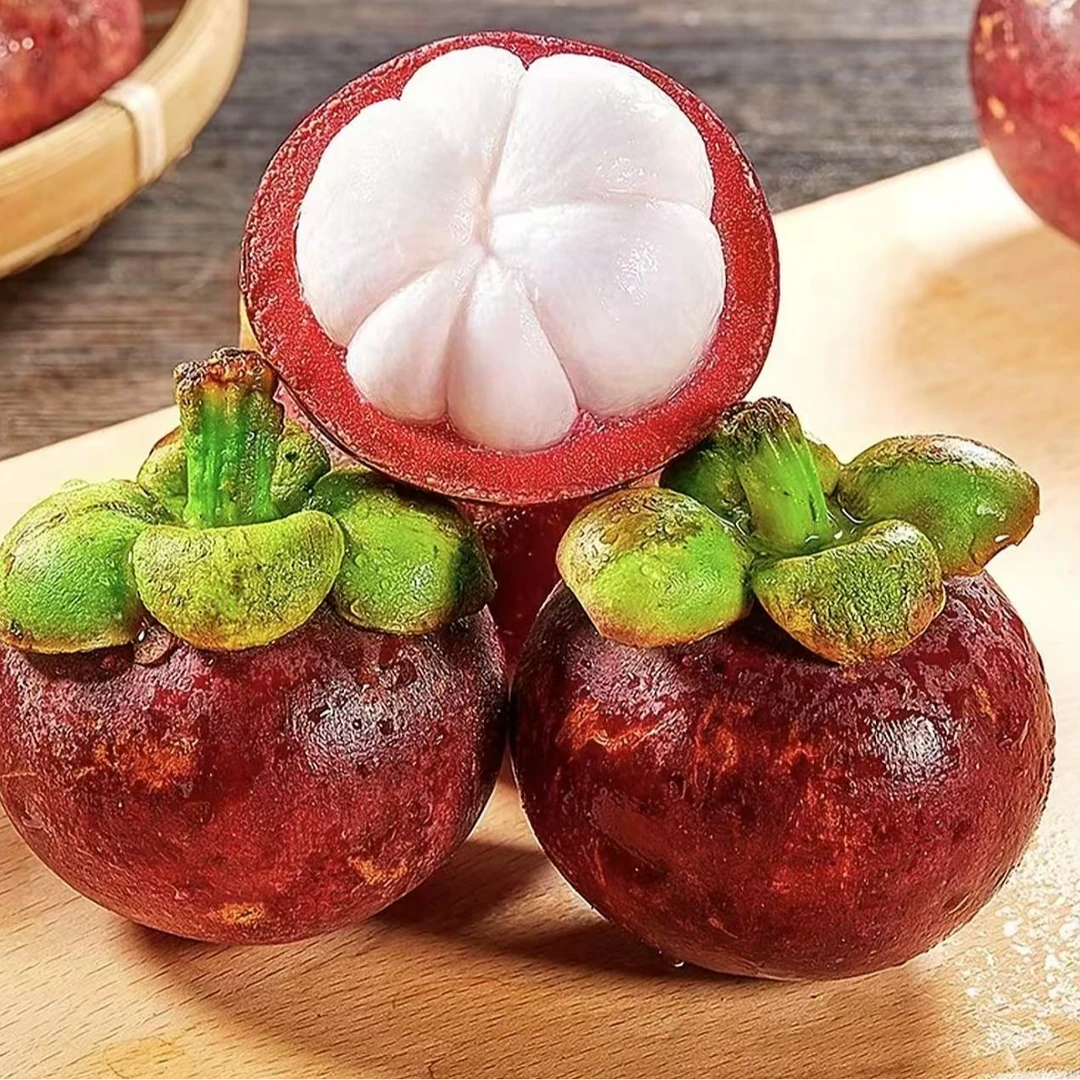 【明日达】泰国进口老树山竹新鲜水果白嫩多汁1-5斤装【顺丰包邮】