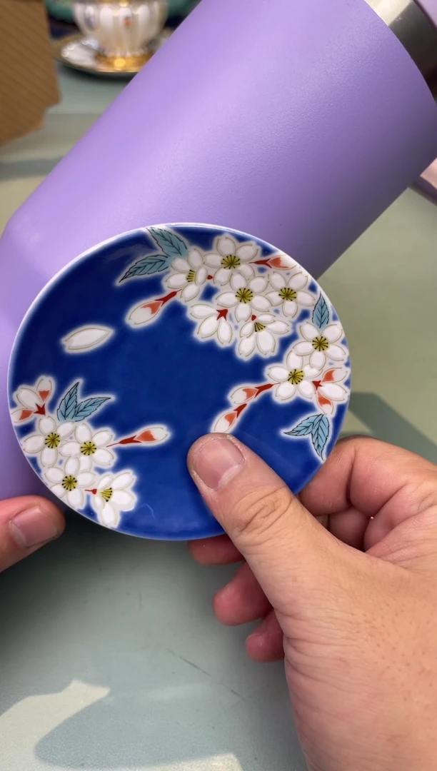 【闪购商品】瓷片0.88紫