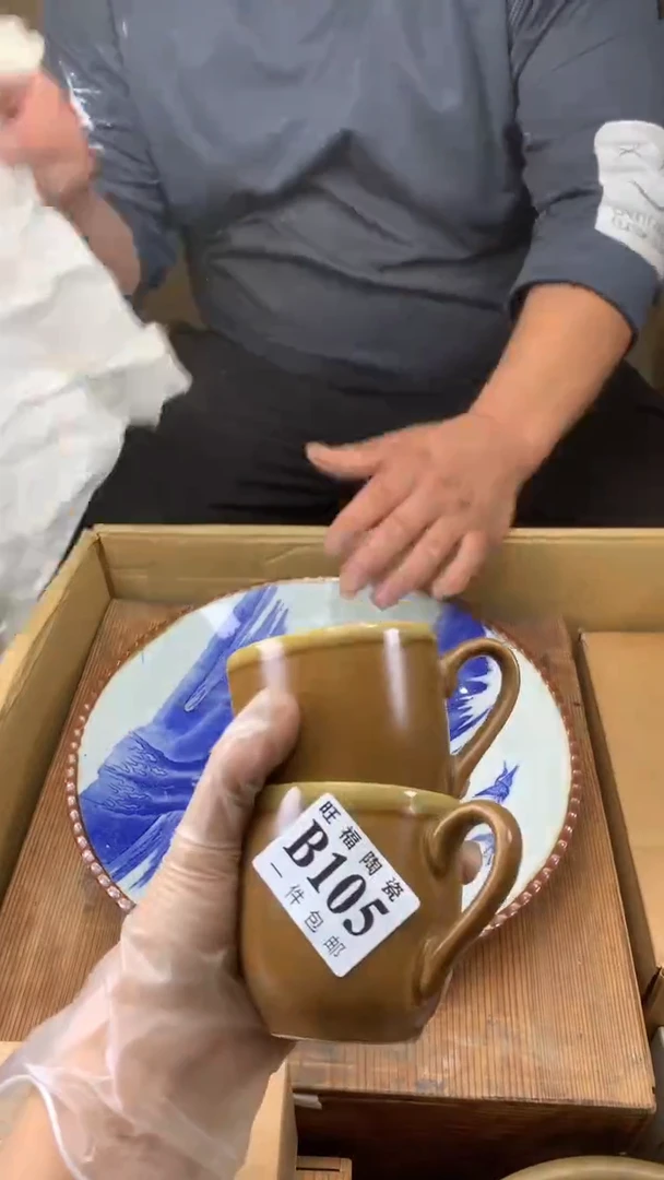 瓷片韩****队校长家陶瓷一号商品