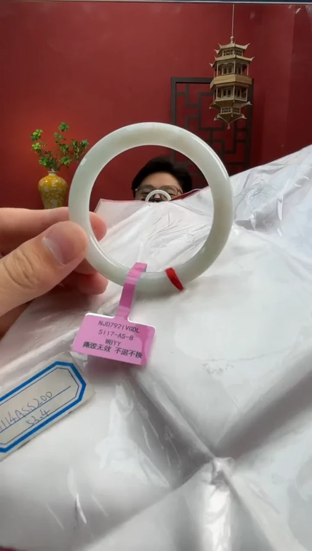 未镶嵌手镯（圆镯）翡翠翡翠手镯6