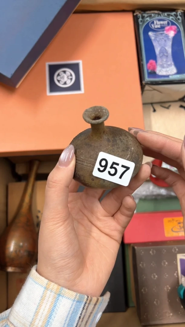 【闪购商品】定制957中古商品谨慎参拍