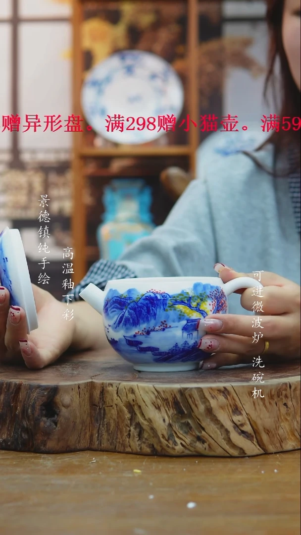 其他443高白泥小壶