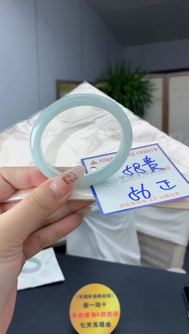 未镶嵌手镯翡翠1111111111