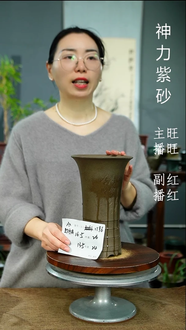 紫砂花盆1196 紫砂花盆紫砂
