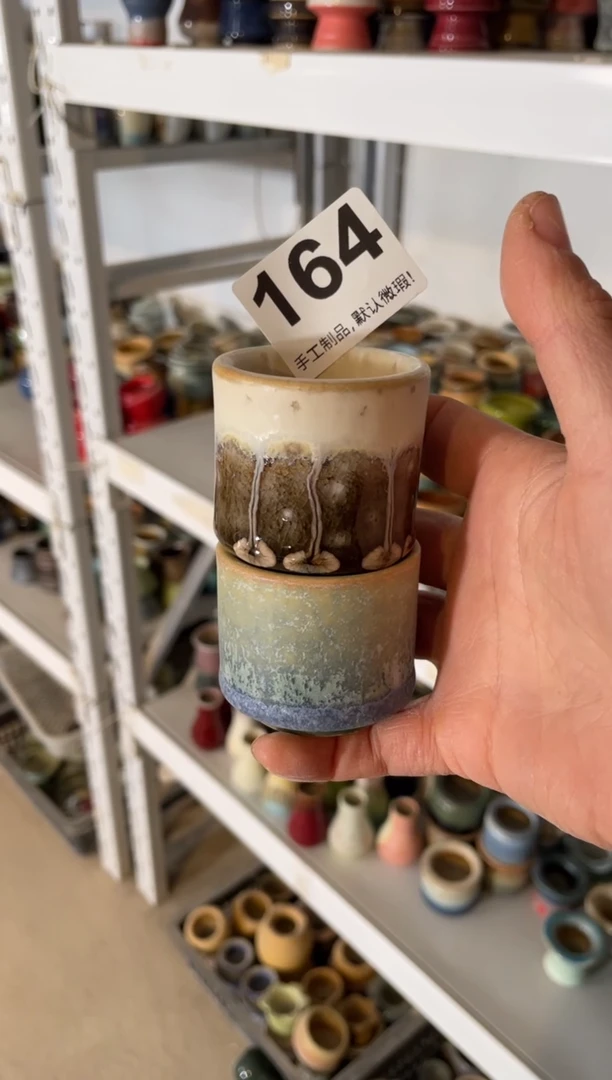 瓷片识*164小芳直播编号